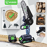 Акумуляторна ланцюгова міні-пила Wuber W37000 (2 x акумулятор 21V 2.0Ah) Довжина шини 10см, фото 3