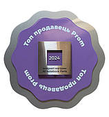 Основний розділ