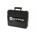 Перфоратор електричний Елпром ЕПЕ-2000, фото 4