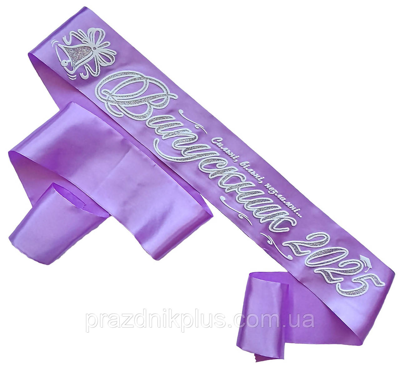 Випускник 2025: Лавандова випускна стрічка (срібний гліттер), фото 1