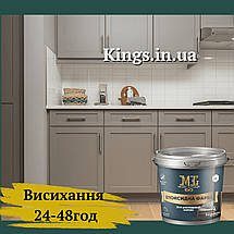 Епоксидна фарба для меблів 1 кг світло-сіра, фото 3