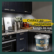 Епоксидна фарба для меблів 1 кг червона, фото 5