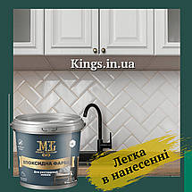 Епоксидна фарба для меблів 1 кг червона, фото 4