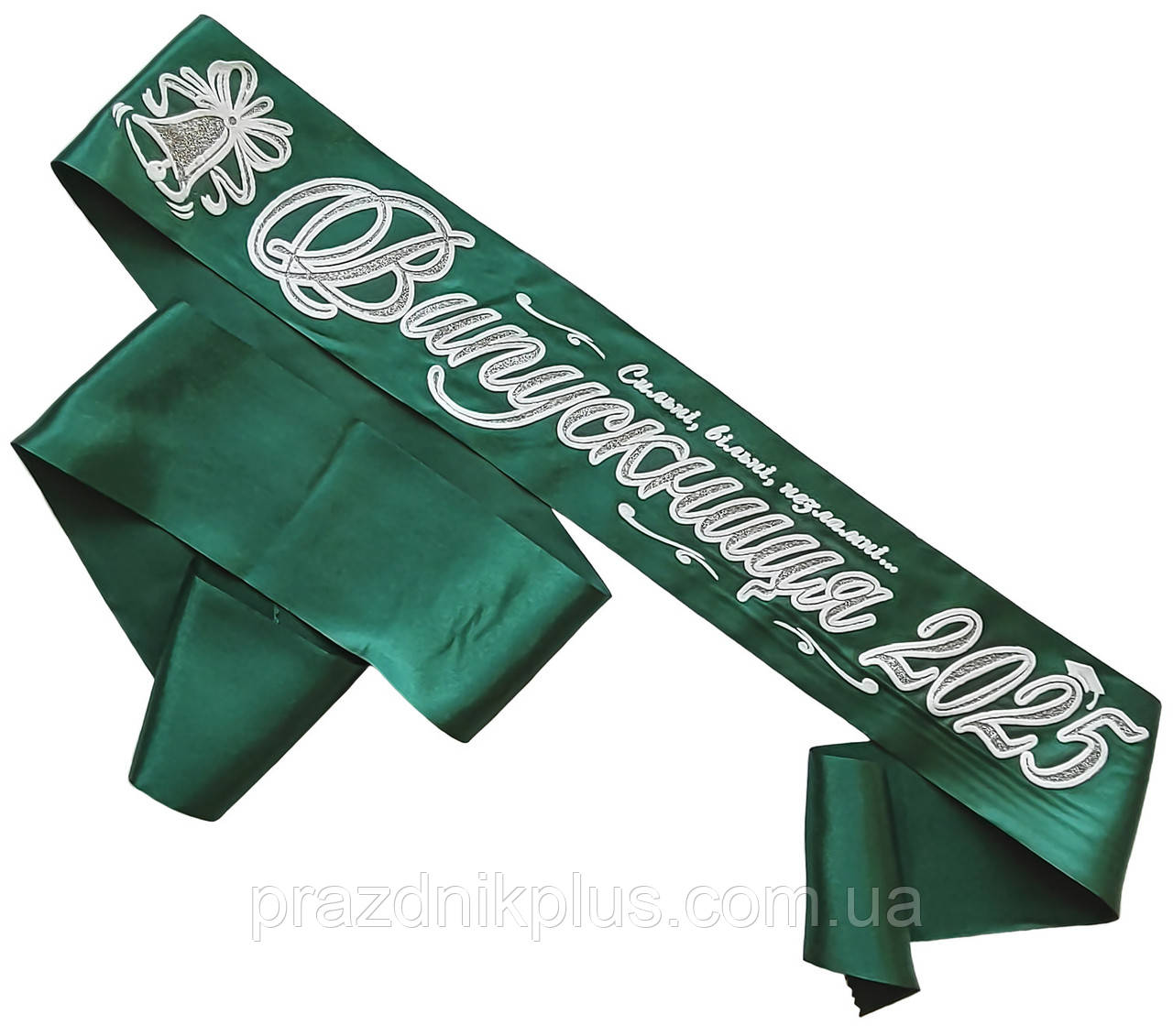 Випускниця 2025: Смарагдова випускна стрічка (срібний гліттер)