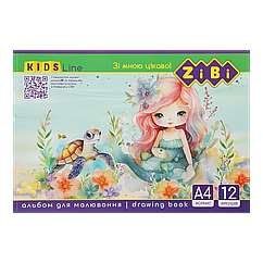Альбом для малювання 12арк ZB.1421 KIDS Line 120 г/м2, на скобі (20/160) (ZIBI)