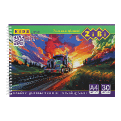 Альбом для малювання 30арк ZB.1441 KIDS Line на пружині 100 г/м2 (12/72) (ZIBI)