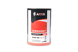 Олива трансмисс. AXXIS  85w-90  (Канiстра 10л) ax-1012