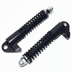 Амортизатор для електро самоката передній L/R 165mm