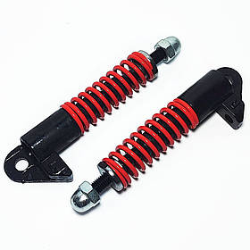 Амортизатор для електро самоката передній L/R 165 mm Red