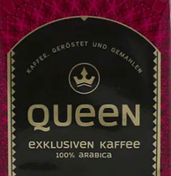 -Queen Kaffe- мелена кава