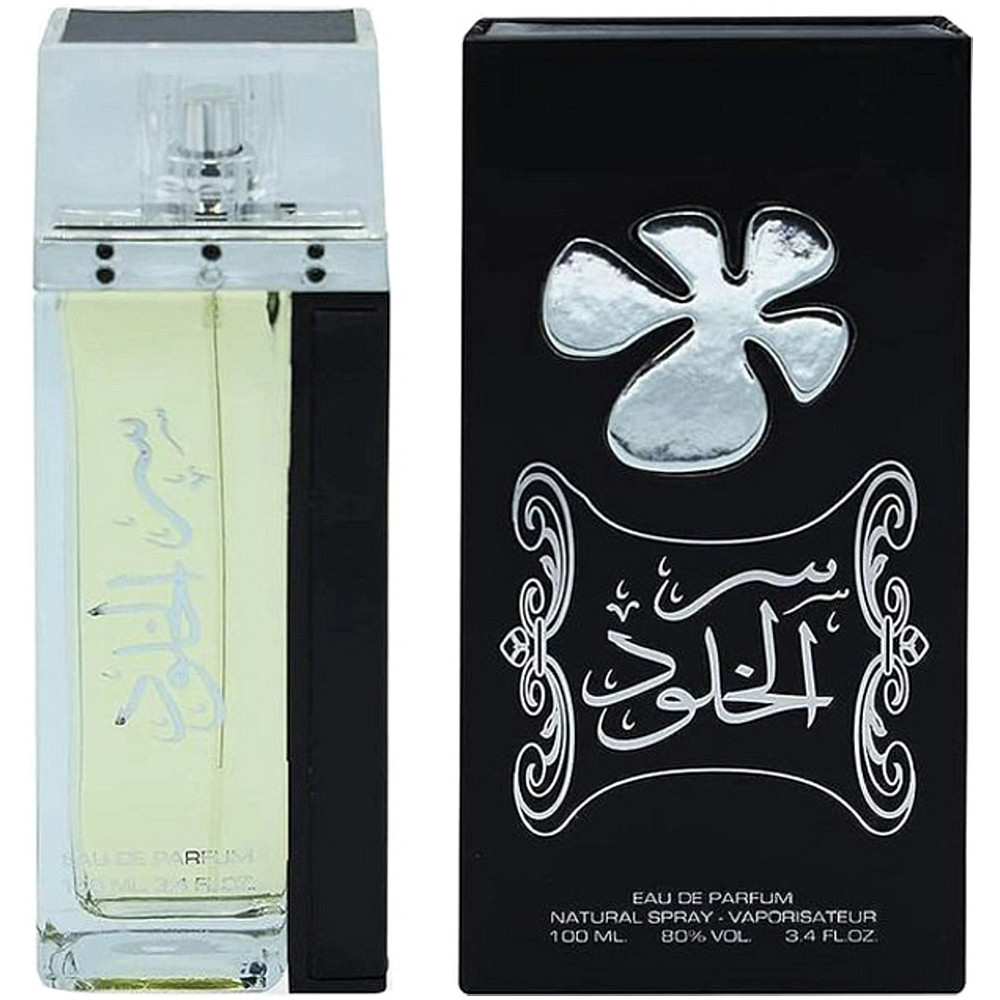 Парфумована вода унісекс Lattafa Perfumes Ser Al Khulood Black 100 мл, фото 1