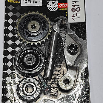 Коромисло натягувача ланцюга Alpha/Delta (TW)