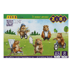 Альбом для малювання А5 8арк ZB.1418 KIDS Line 100 г/м2, на скобі (40) (ZIBI)
