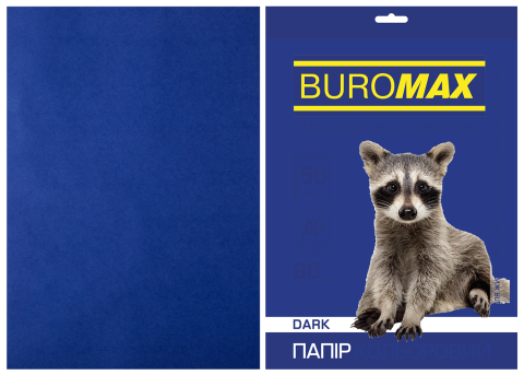 Папір А4/80 50арк DARK BM.2721450-02 темно-синій (60), фото 1