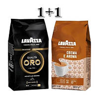 АКЦИЯ! Зерновой кофе Lavazza Qualita ORO Mountain Grown + Lavazza Crema e Aroma
