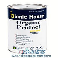 Антисептик грунтовка для дерева "ORGANIC PROTECT" Біонік Хаус (2,8 л) Грунтовка для дерева