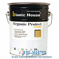 Антисептик для дерева Bionic-House "ORGANIC PROTECT" 10л Базовий антисептик грунтовка для дерева