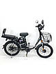 Eлектровелосипед Corso Shadow 22" (500/600W 48V 20Ah), фото 8