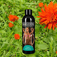 Масажна олія Magoon Love Fantasy 200 мл для еротичного масажу гіпоалергенно без жирних плям