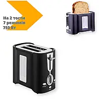 Тостер DSP KC-2038 на два тости 7 режимів повторне підігрів 750 Вт чорний