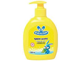 Мило рідке Вухастик 300мл крем-мило для дітей з алое (24)