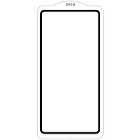 Захисне скло SKLO 5D (тех.пак) для Realme 12 5G / 12x 5G / 13 5G