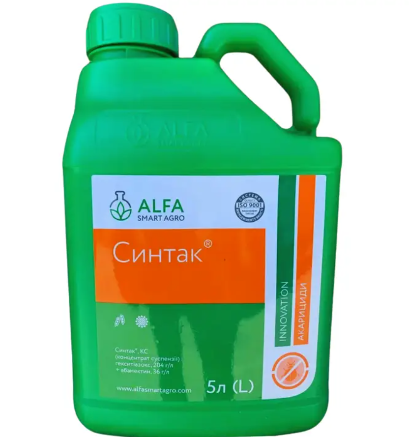 Інсекто-акарицид Сінтак ALFA Smart Agro - 5 л