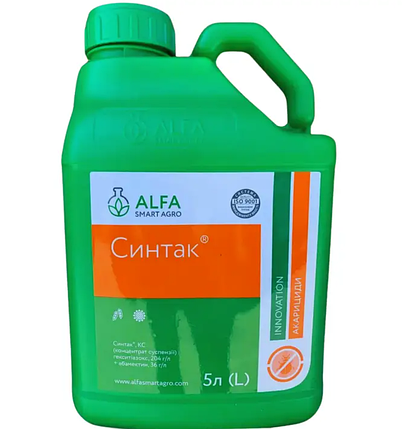 Інсекто-акарицид Сінтак ALFA Smart Agro - 5 л, фото 1
