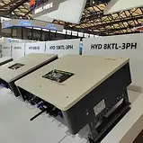 Сонячний гібридний інвертор SofarSolar HYD 20KTL-3PH, фото 3