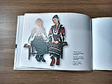 Книга Українське народне вбрання, фото 7