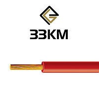 Провід ПВ3 1х2.5 ЗЗКМ Запоріжжя круглий