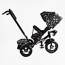 Дитячий триколісний велосипед коляска з пультом і поворотним сидінням Best Trike 6088 F-626-87 Чорний, фото 2