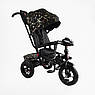 Дитячий триколісний велосипед коляска з пультом і поворотним сидінням Best Trike 6088 F-626-87 Чорний, фото 6