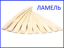 Ламель Бук/Дуб 700мм (Украина, 700*53*8мм)