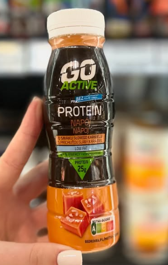 Напиток протеїновий Go Active солена карамель 25гр білка 250мл