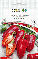 Перець солодкий Мерседес, 0,3г ТМ Садиба Центр