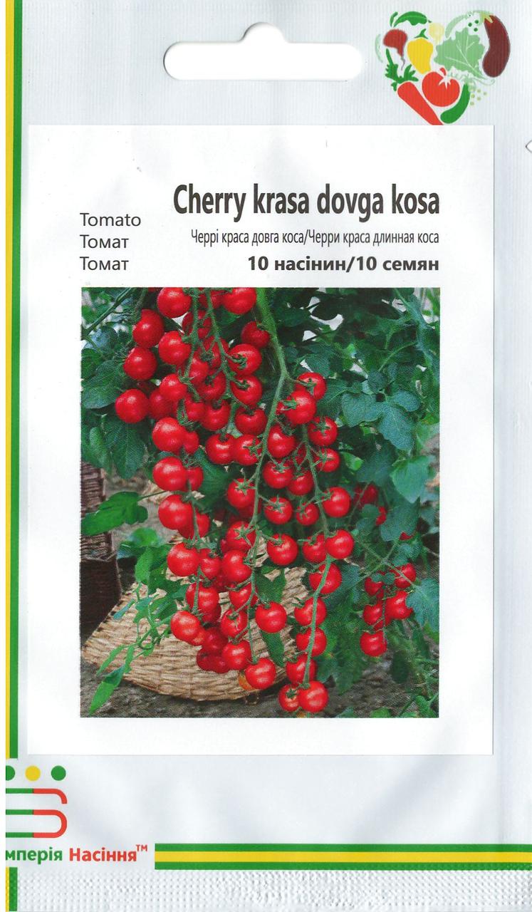 ТМ Імперія Насіння Томат Черрі краса довга коса 10шт
