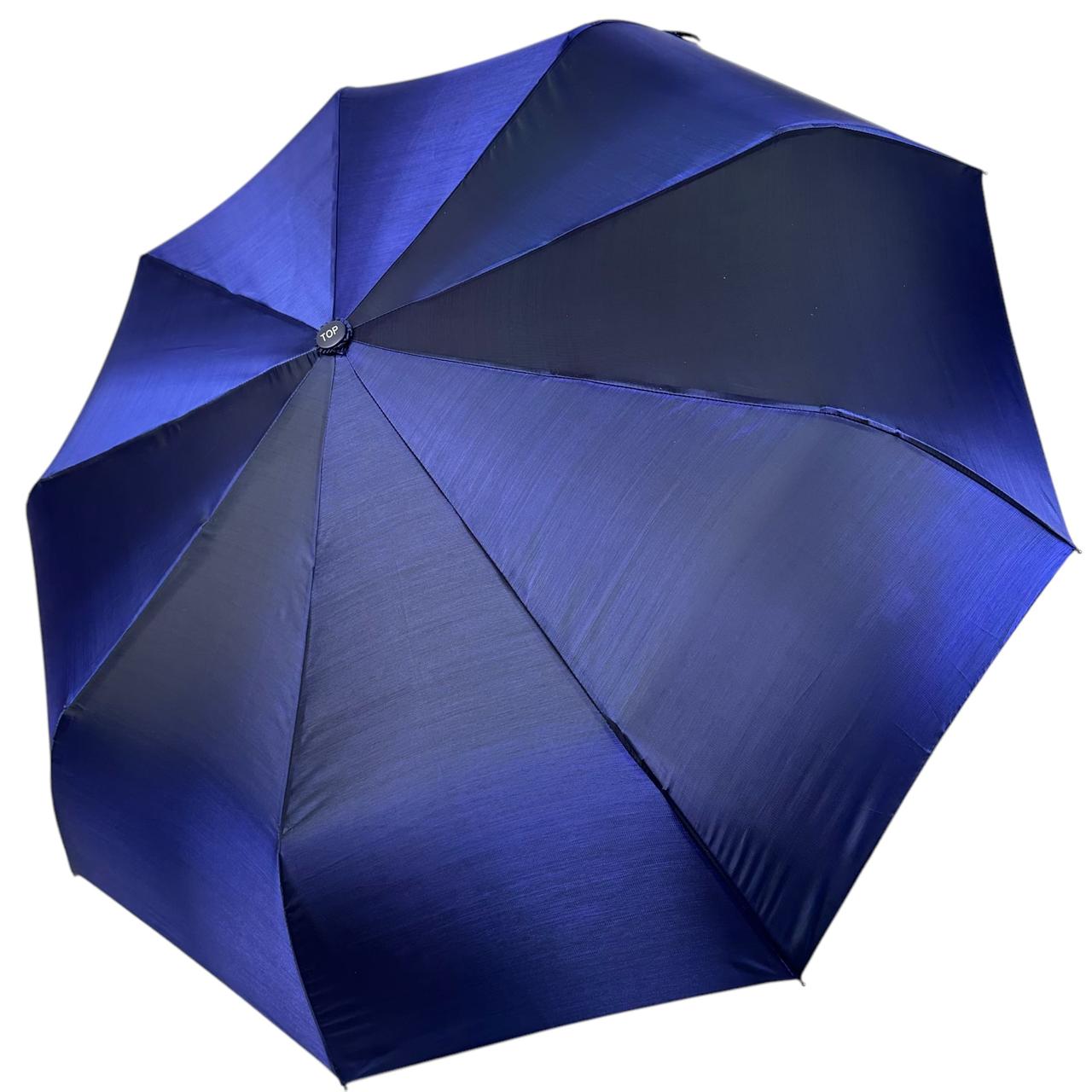 Жіноча парасоля автомат "Хамелеон" на 9 спиць від Toprain, синий, Top 0111-5