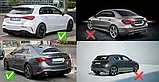 Брызговики Premium AMG/A35 (4 шт) для Mercedes A-сlass W177 2018- гг, фото 4