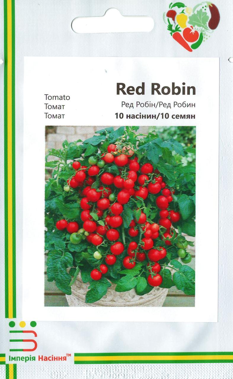 ТМ Імперія Насіння Томат Ред Робін 10шт