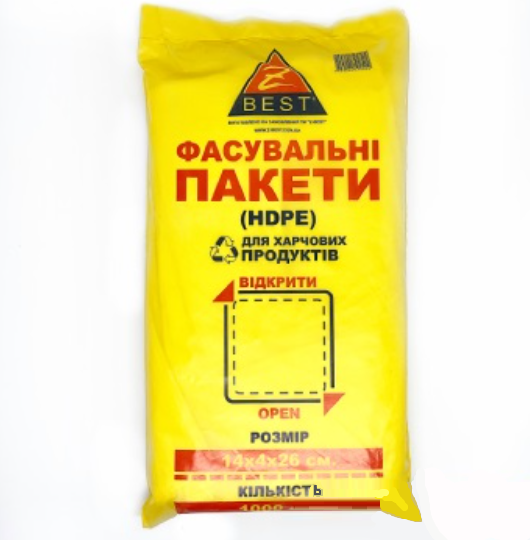 Пакети фасувальні 14/2х4/26 1000 штук