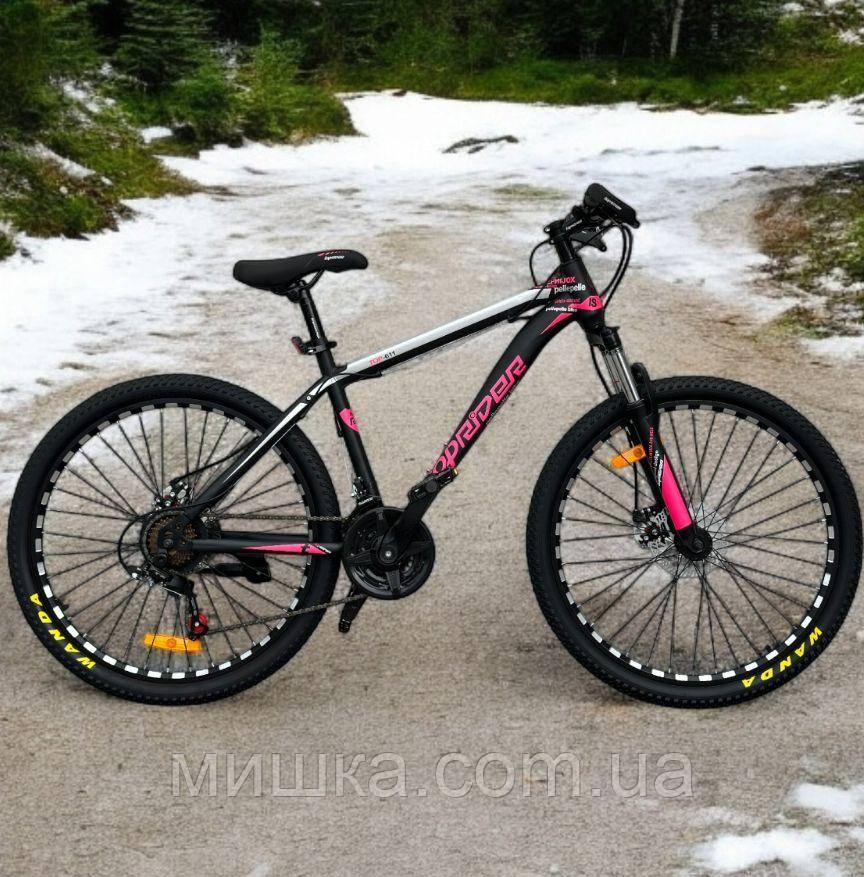 Велосипед гірський TopRider-611 колеса 26", рама 17", рожевий + крила в подарунок!