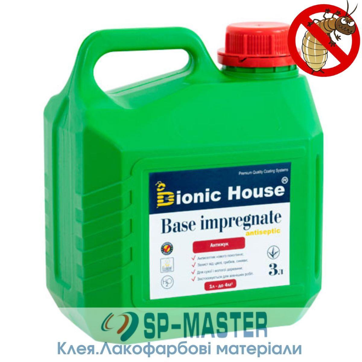 Антижук для дерева  концентрат 1: 5 (3 л) антисептик для дерева, інсектицид Bionic House (Біонік Хаус)