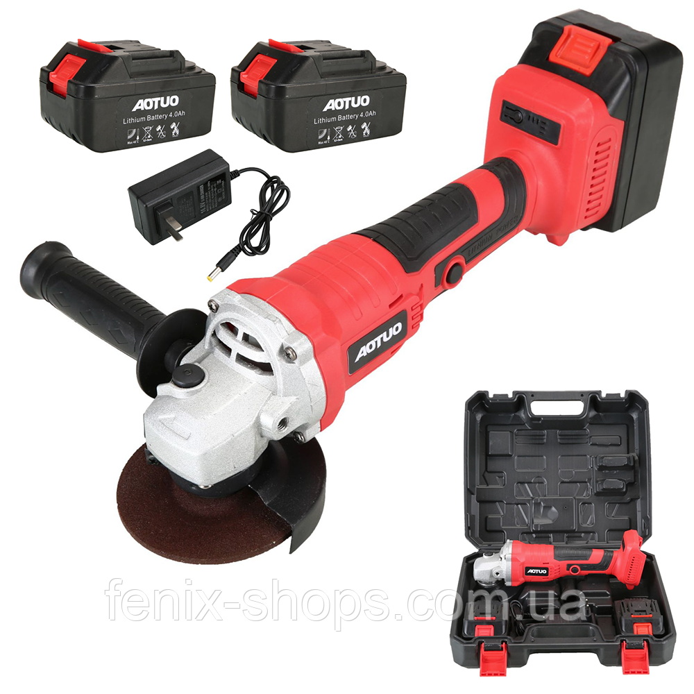 Акумуляторна болгарка AOTUO 48Vf (21V) з двома акумуляторами 4000 mAh
