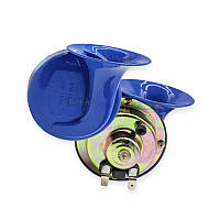 Сигнал 2101 Elegant з реле, синій