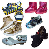 - Взуття для дітей і дорослих