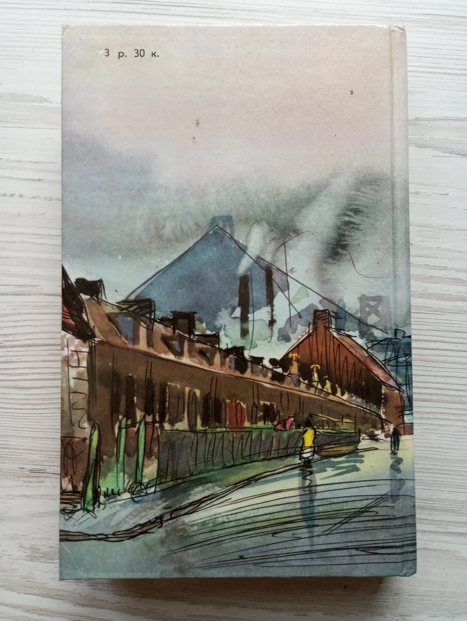 Product image preview