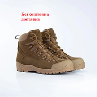 Черевики Гетьман демісезонні/зимові – натуральна шкіра, утеплені, анатомічна устілка, маслобензостійка підошва, розміри 39-46