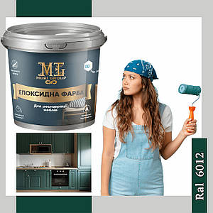 Епоксидна фарба для меблів 1 кг зелена