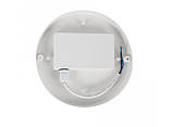 Світлодіодний акумуляторний світильник Luxel 20w IP54 (BSRE-20C), фото 3